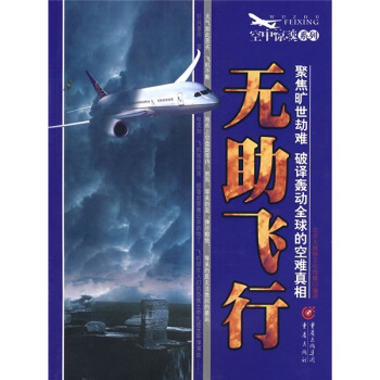 �o���w��